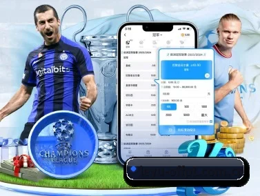 乐鱼真人官方网站 APP